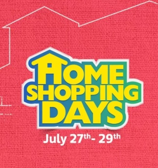 India Desire : Flipkart Home Shopping Days [27th–29th July] : 40% To 80% Off On Home Products + 10% Off With All Debit/Credit Cards & Net Banking